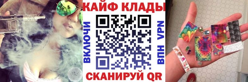 Наркотические вещества Называевск APVP COCAIN Меф ГАШ