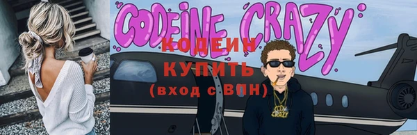 каннабис Богданович