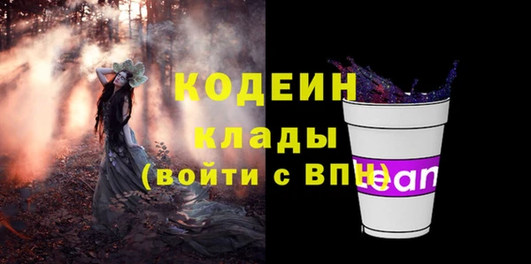 каннабис Богданович