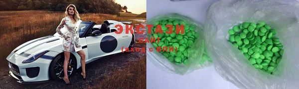 герыч Богородицк