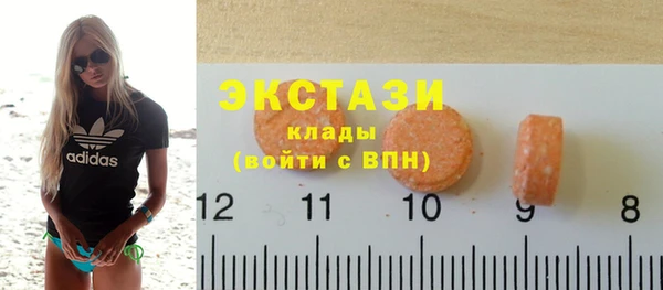герыч Богородицк