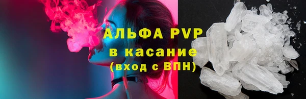 герыч Богородицк