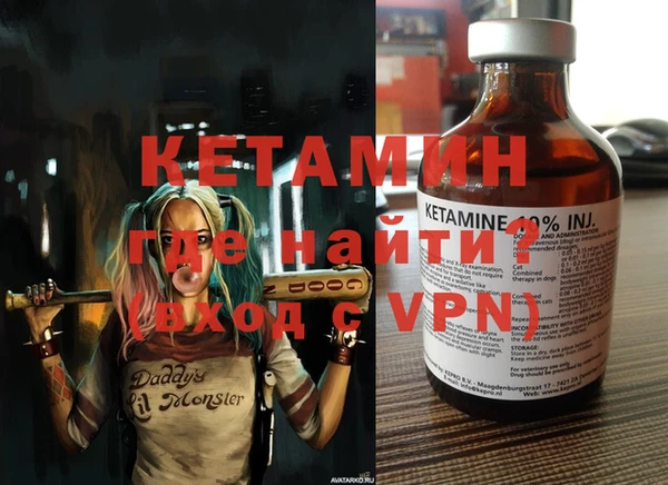 каннабис Богданович