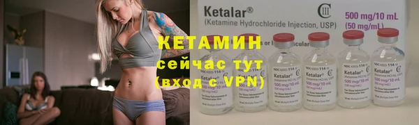 каннабис Богданович