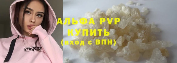 каннабис Богданович
