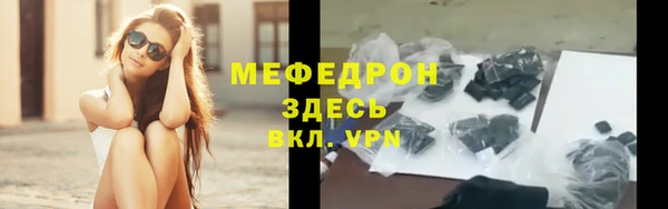 каннабис Богданович