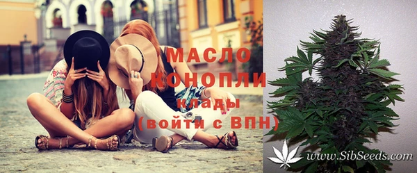 прущая мука Богородск