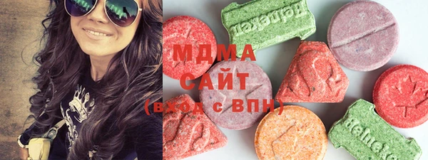 прущая мука Богородск