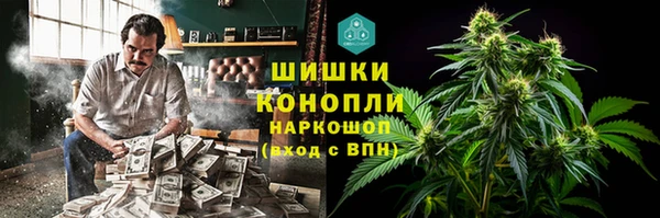 герыч Богородицк