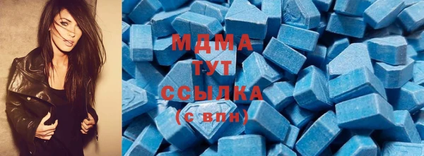 соль курить ск Белокуриха